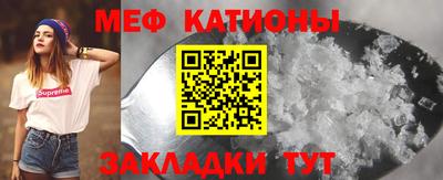 кристаллы Рязань