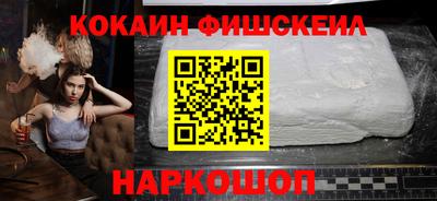 кристаллы Рязань