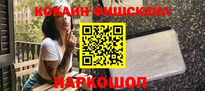 кристаллы Рязань