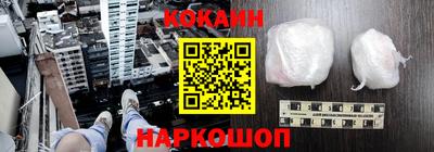 метадон Рузаевка