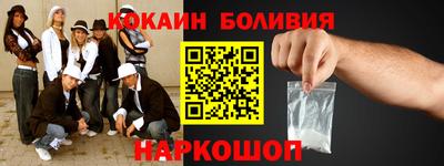 метадон Рузаевка