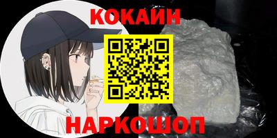 mix Рыбинск