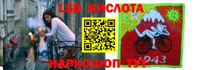 mix Рыбинск