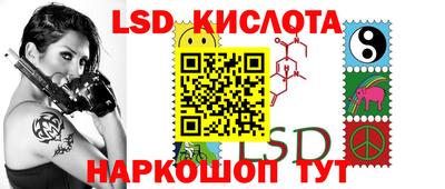 метадон Рузаевка