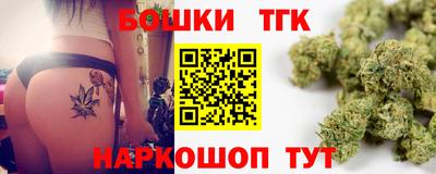 метадон Рузаевка