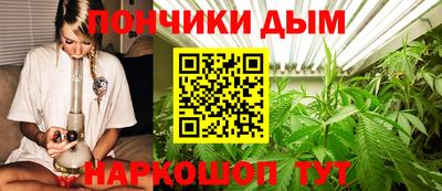 кристаллы Рязань
