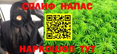 mix Рыбинск