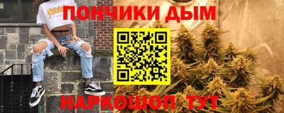 mix Рыбинск