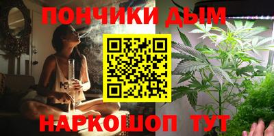 метадон Рузаевка