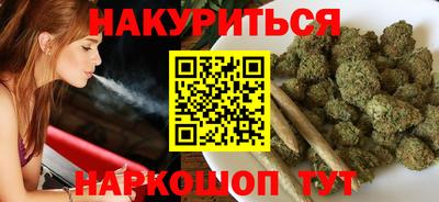 mix Рыбинск