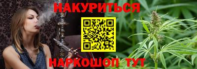 метадон Рузаевка