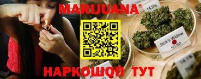 mix Рыбинск