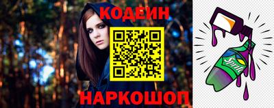 метадон Рузаевка