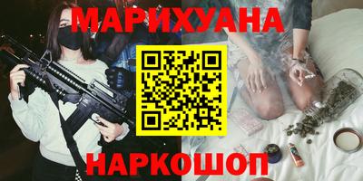 mix Рыбинск