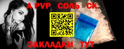 метадон Рузаевка