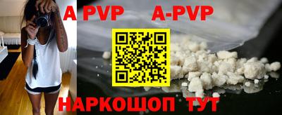 mix Рыбинск