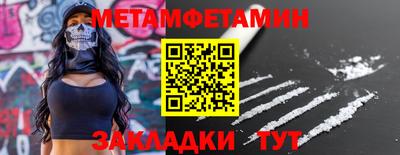 mix Рыбинск