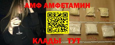 mix Рыбинск