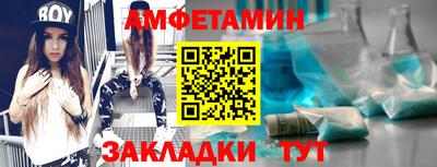 кристаллы Рязань