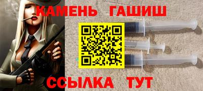 метадон Рузаевка