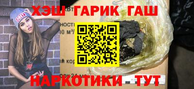 mix Рыбинск