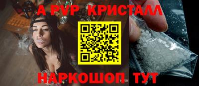 метадон Рузаевка