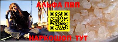 метадон Рузаевка